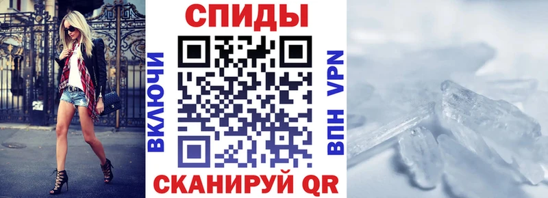 Амфетамин 98% Тобольск