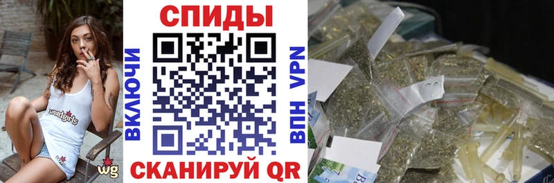 Купить где  Тобольск  Бутират буратино 