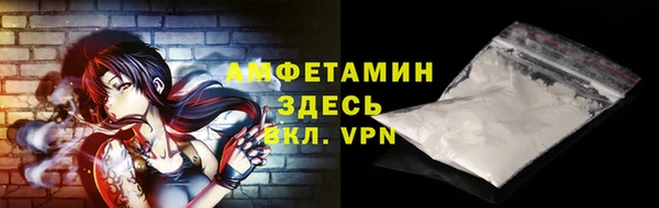 PSILOCYBIN Балахна