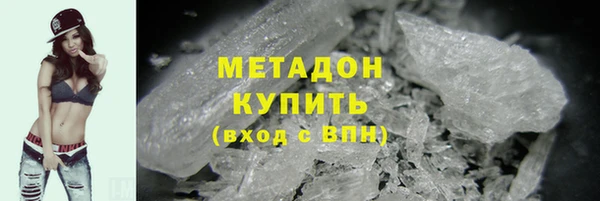 ПСИЛОЦИБИНОВЫЕ ГРИБЫ Баксан