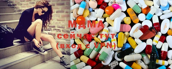 марихуана Балабаново