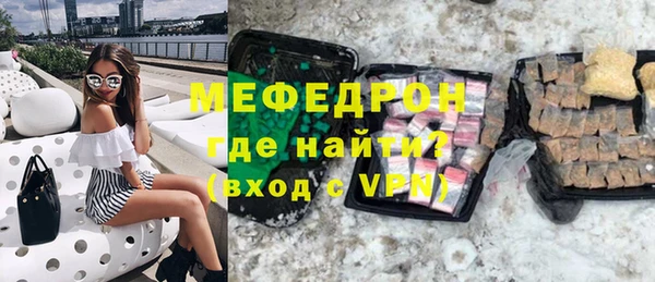 ПСИЛОЦИБИНОВЫЕ ГРИБЫ Баксан