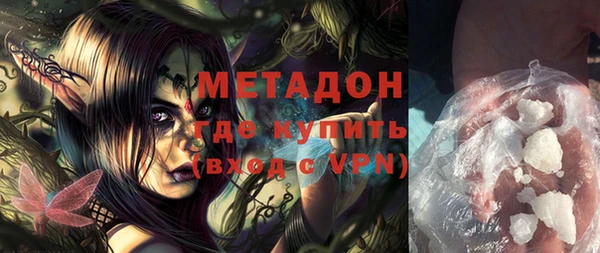 PSILOCYBIN Балахна