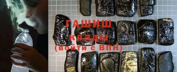 марихуана Балабаново