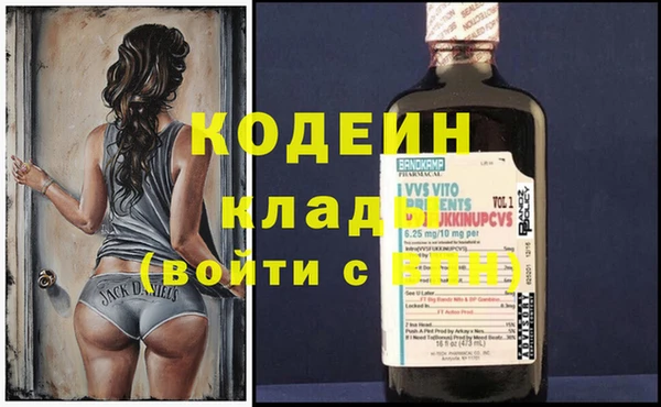 марихуана Балабаново