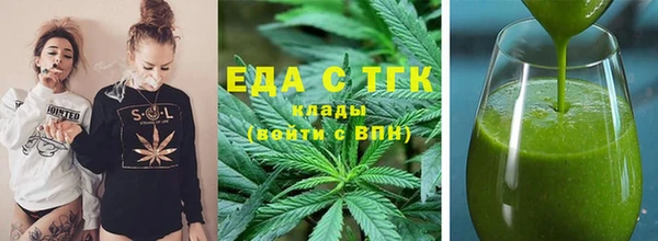 PSILOCYBIN Балахна