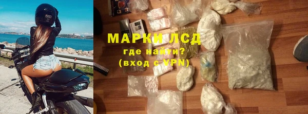 ПСИЛОЦИБИНОВЫЕ ГРИБЫ Баксан