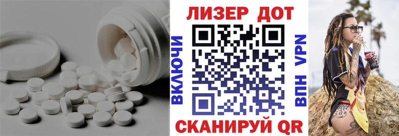 Лсд 25 экстази кислота  Купить  Тобольск 